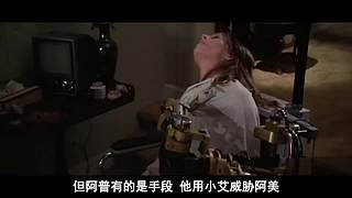 进来看电影咯 10102412