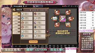 藏宝阁找号调号斗技魂土