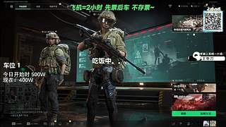 【小奶团】有位！打磨技术，从0开始