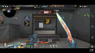 随便玩玩啦  菜 别骂