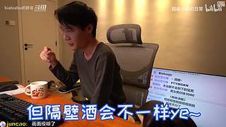 一次看遍斗鱼主机好声音