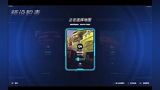 玩玩游戏了 10277960
