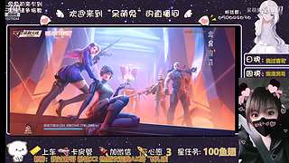 宝子中秋节快乐吖~