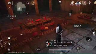 走起走起的直播