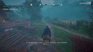 白苏游戏的直播间