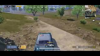 随便播播游戏 10355752