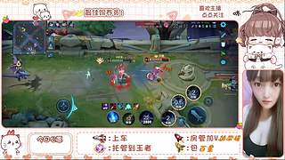 国服李元芳带飞输一补二