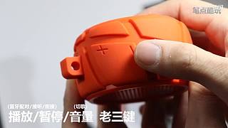 数码好物怎么选