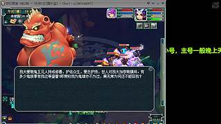 梦幻西游抓鬼队