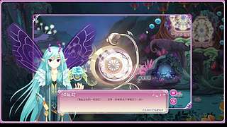 无期迷途精彩看不停