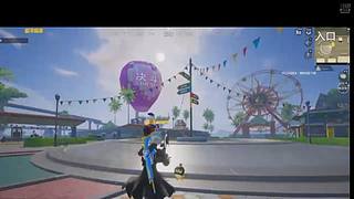 星空d告白直播间