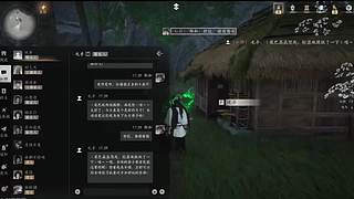沉梦昂志062190的直播间