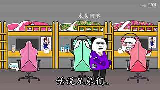 huqgi的直播间