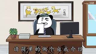 huqgi的直播间