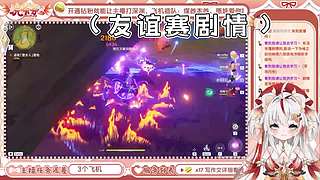 每天中午12播到晚上22