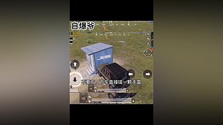一个乐颜儿的直播间