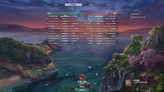 安雅冬妮娅 心态平和，快乐游戏