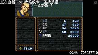 那些经典游戏