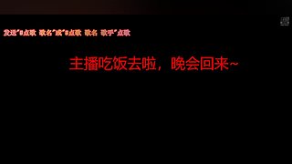 菜鸟在线打游戏求教学