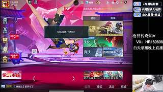 浩然：预言帝！