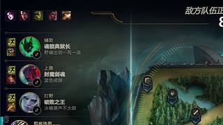 亚索万豪小诺手