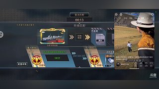 核平(❁´◡`❁)和平