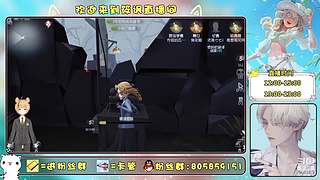 筱讽的直播间