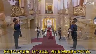 喜欢我的视频或想和我玩，请关注，打赏我哟