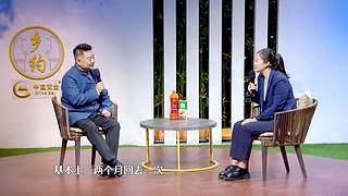 中国农民丰收节南充·蓬安