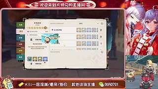 提瓦特的打工人 10879677