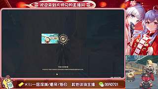 提瓦特的打工人 10879677