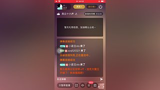 新人报道：峡谷王者AD