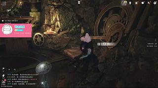 燕云十六声宝箱蹊跷妙妙喵