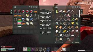小郜的游戏实况