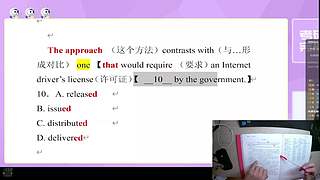 学习主播打卡第4天