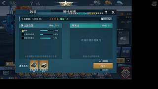 一松是我的直播间