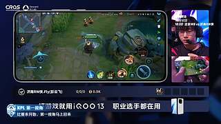 重庆狼队一笙第一视角
