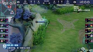 北京WB暖阳第一视角