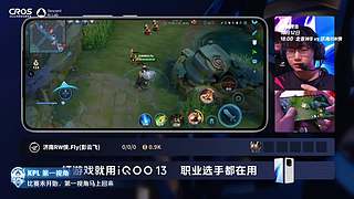 北京WB小麦第一视角