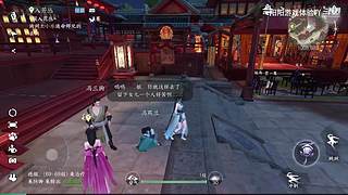 阳阳游戏体验吖的直播间