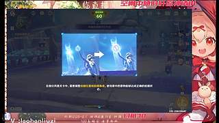 剧诗探索剧情活动每日原神