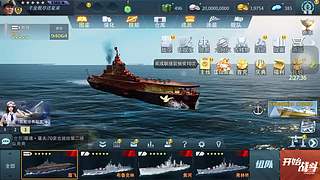 日常做任务 11446187
