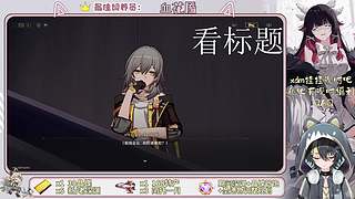 我来看看这游戏怎么个事~
