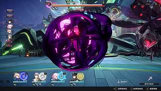 《崩坏：星穹铁道》3.6版本前瞻特别节目