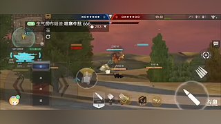 我是小趴菜 11516354
