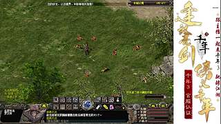 千年3斗战圣佛