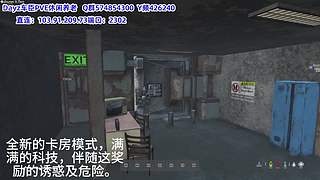 QG全新PVE休闲养老稳定服务器1.28