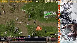 千年音乐吧