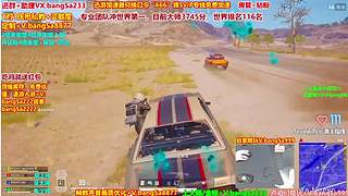 主播很白！白雪公主一样白~