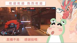 炎炎夏日 有你超甜哦哦哦哦哦哦哦哦哦哦